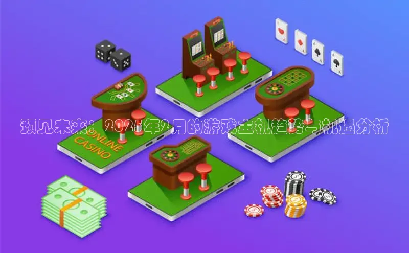 恒行注册官网入口