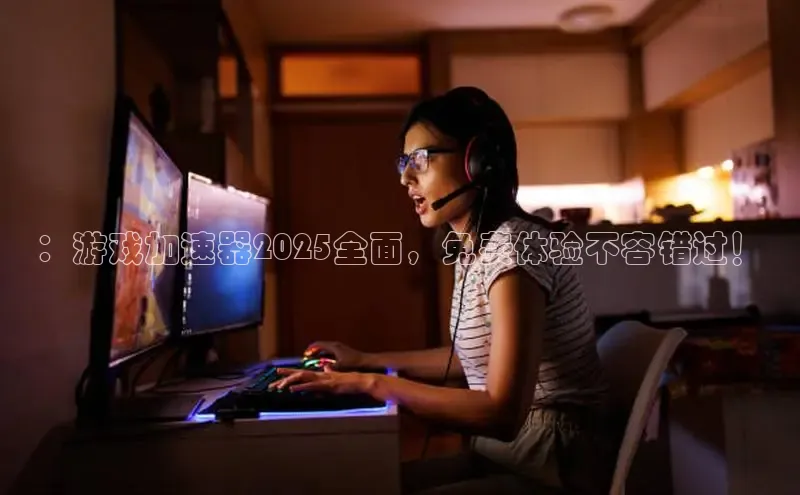 恒行6官网登录入口