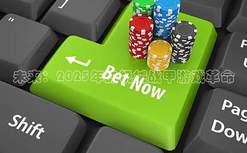 恒行在线官网登录入口