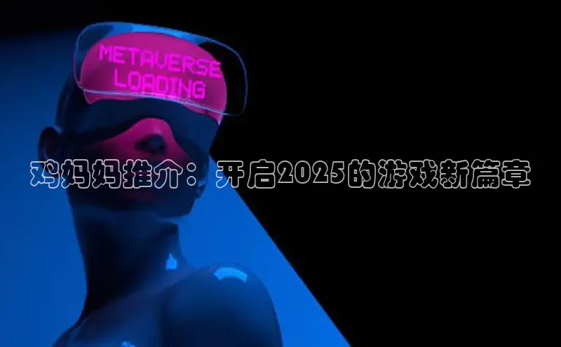 恒行6娱乐网页版入口