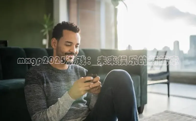 恒行6娱乐登录网页