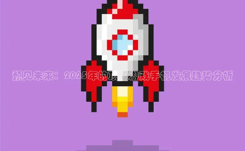 恒行6手机登录入口