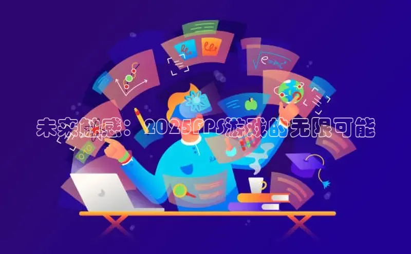 恒行6娱乐登录入口