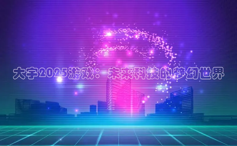 恒行官网登录入口