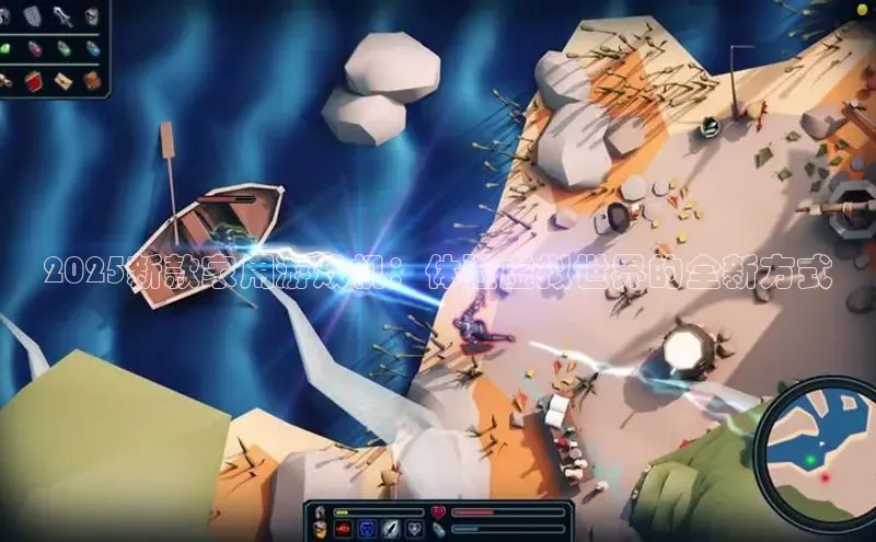 恒行6手机版官方网站