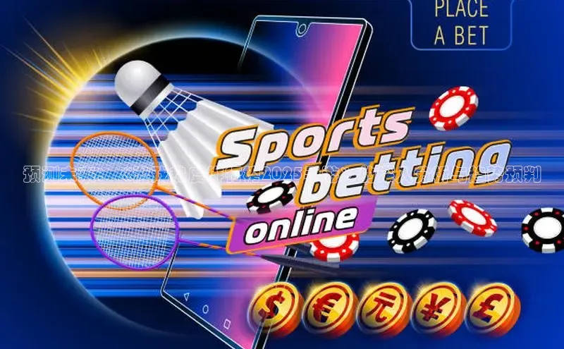 恒行在线官网登录入口