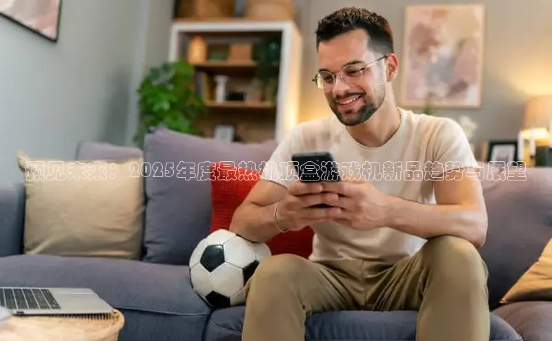 恒行官网首页登录入口