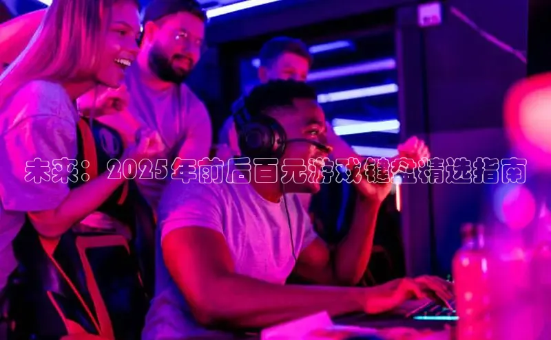 恒行6娱乐登录网页