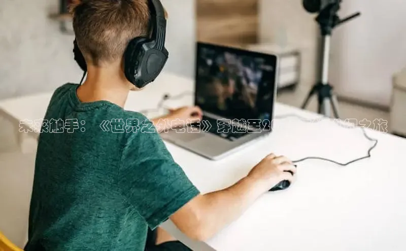 恒行6娱乐网页版入口