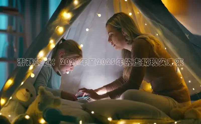 恒行6娱乐登录入口