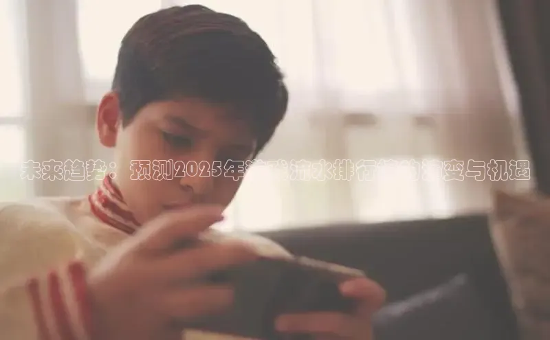 恒行6娱乐APP官网登录入口