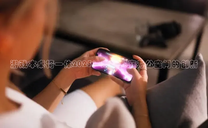 恒行官网首页登录入口