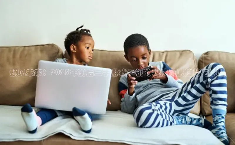 恒行6娱乐手机版官网入口