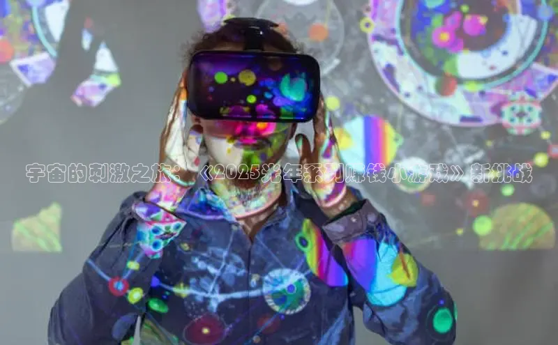 恒行6娱乐手机版官网入口