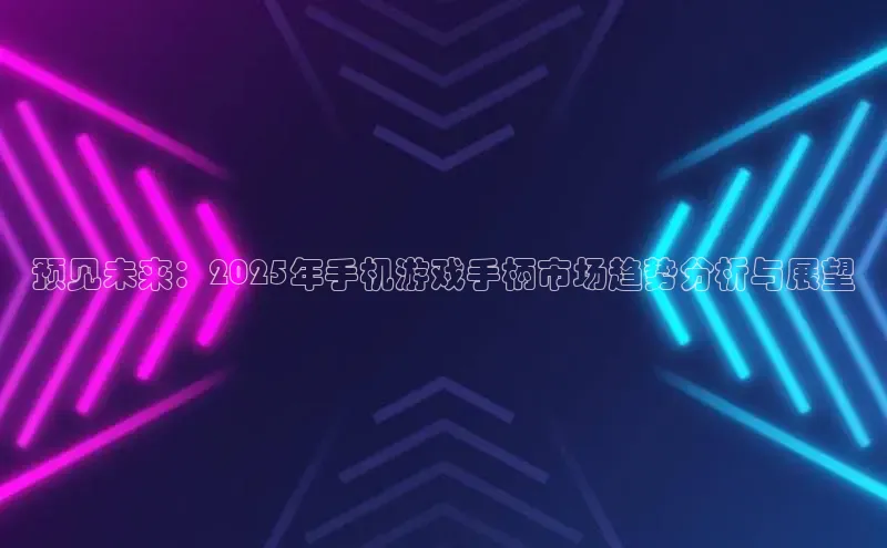恒行在线官网登录入口
