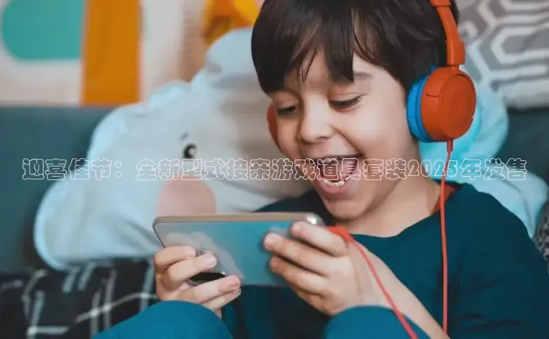 恒行6娱乐APP官网登录入口