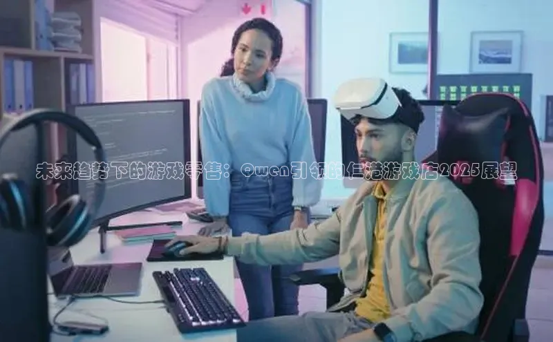恒行6娱乐APP官网登录入口