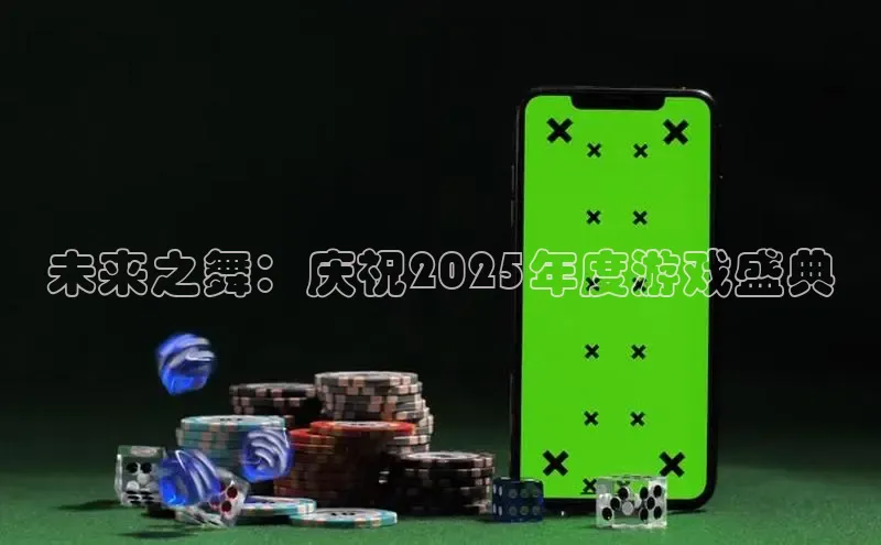 恒行6娱乐登录网页