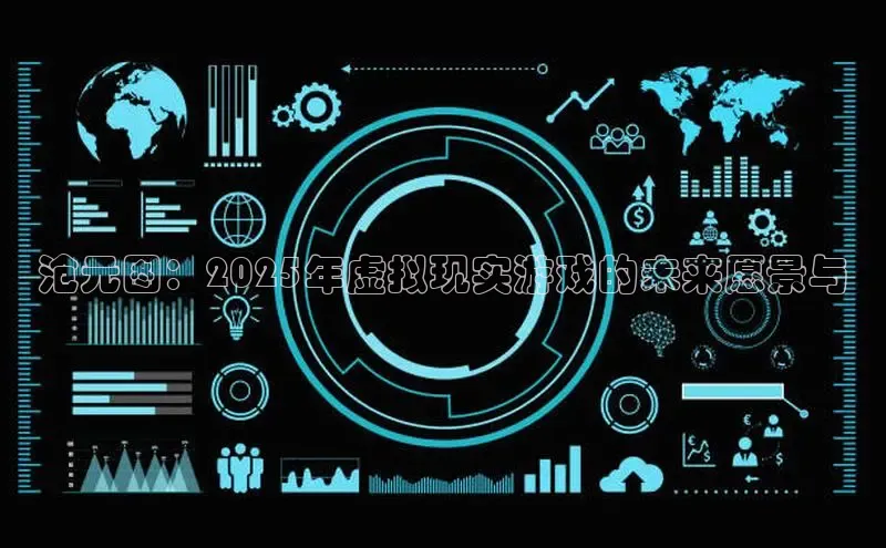 恒行6娱乐网页版入口