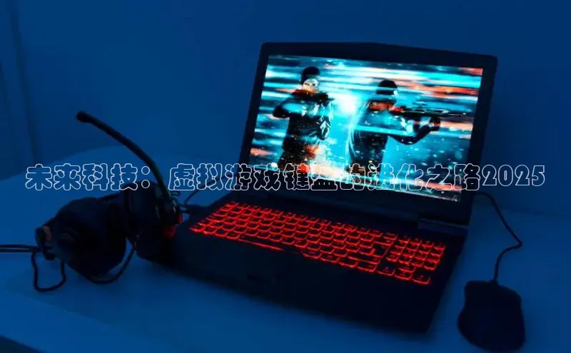 恒行6娱乐登录网页