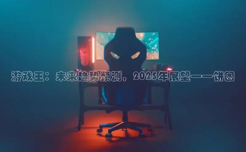 恒行6娱乐网页版入口
