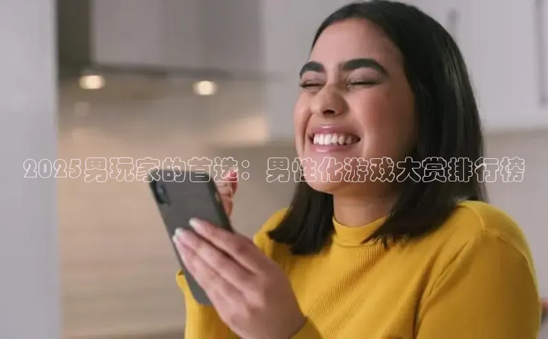 恒行6娱乐注册