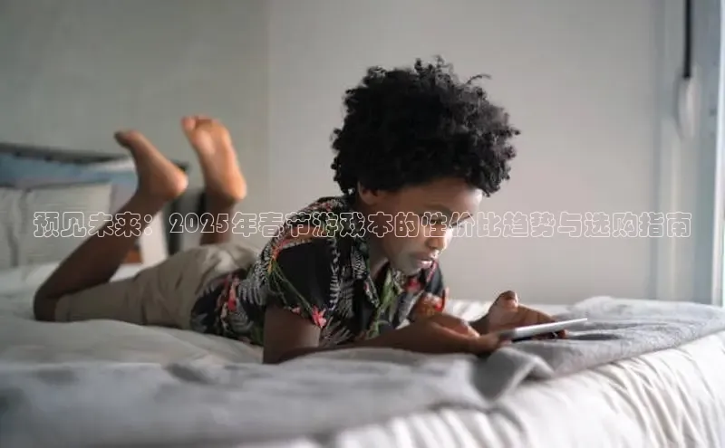 恒行6娱乐登录网页