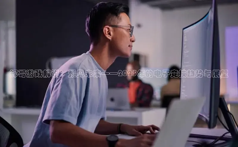 恒行6娱乐APP官网登录入口