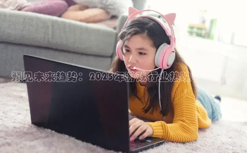 恒行6平台注册账号入口