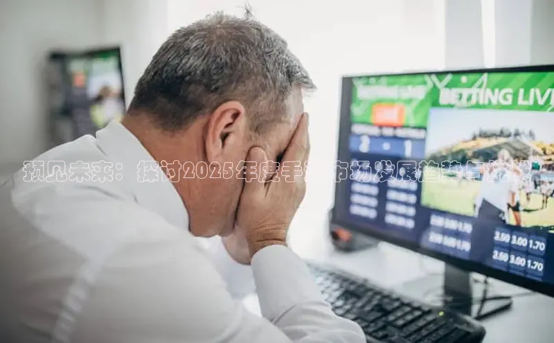 恒行6娱乐登录网页