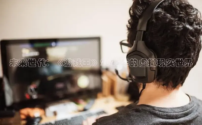 恒行6注册官网入口