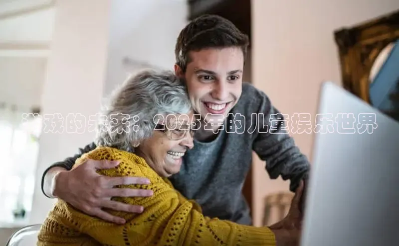 恒行6娱乐APP官网登录入口